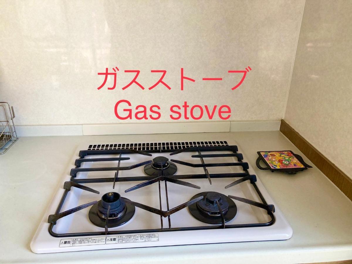 富士の樱house 宝栄 Villa Fujikawaguchiko Eksteriør bilde