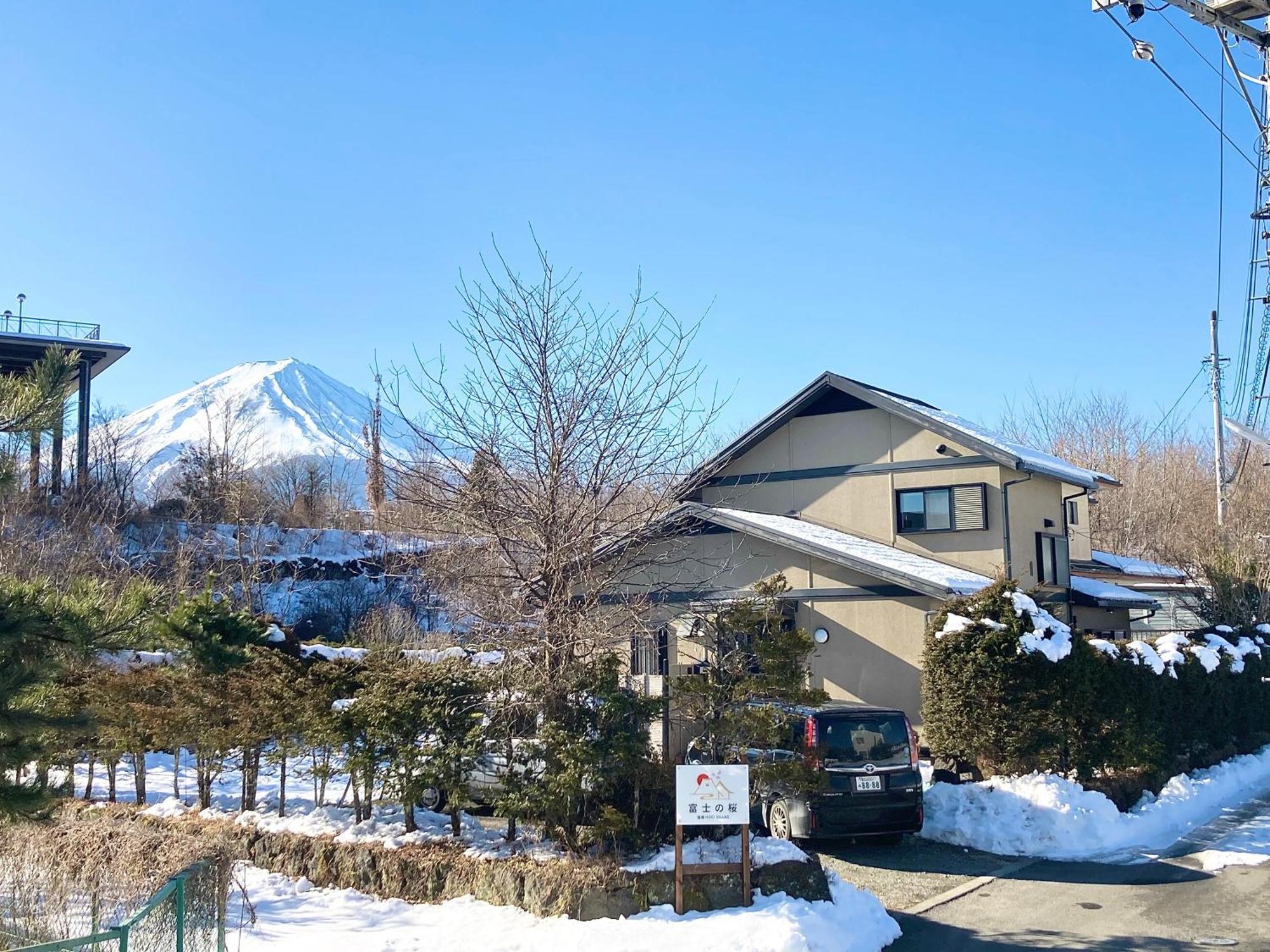 富士の樱house 宝栄 Villa Fujikawaguchiko Eksteriør bilde