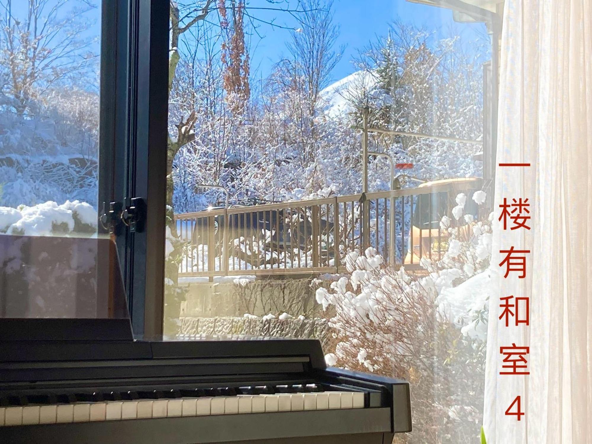 富士の樱house 宝栄 Villa Fujikawaguchiko Eksteriør bilde