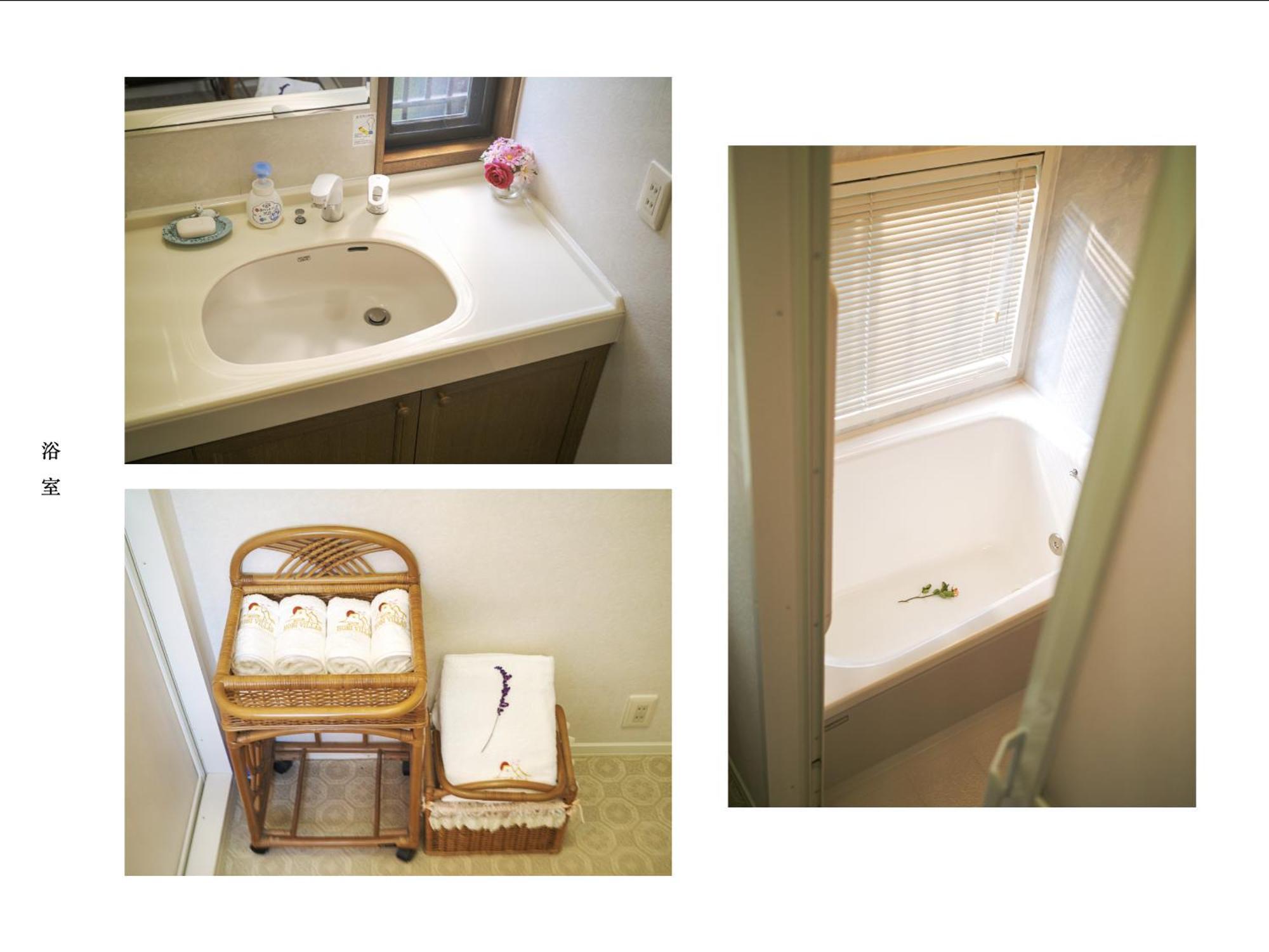 富士の樱house 宝栄 Villa Fujikawaguchiko Eksteriør bilde