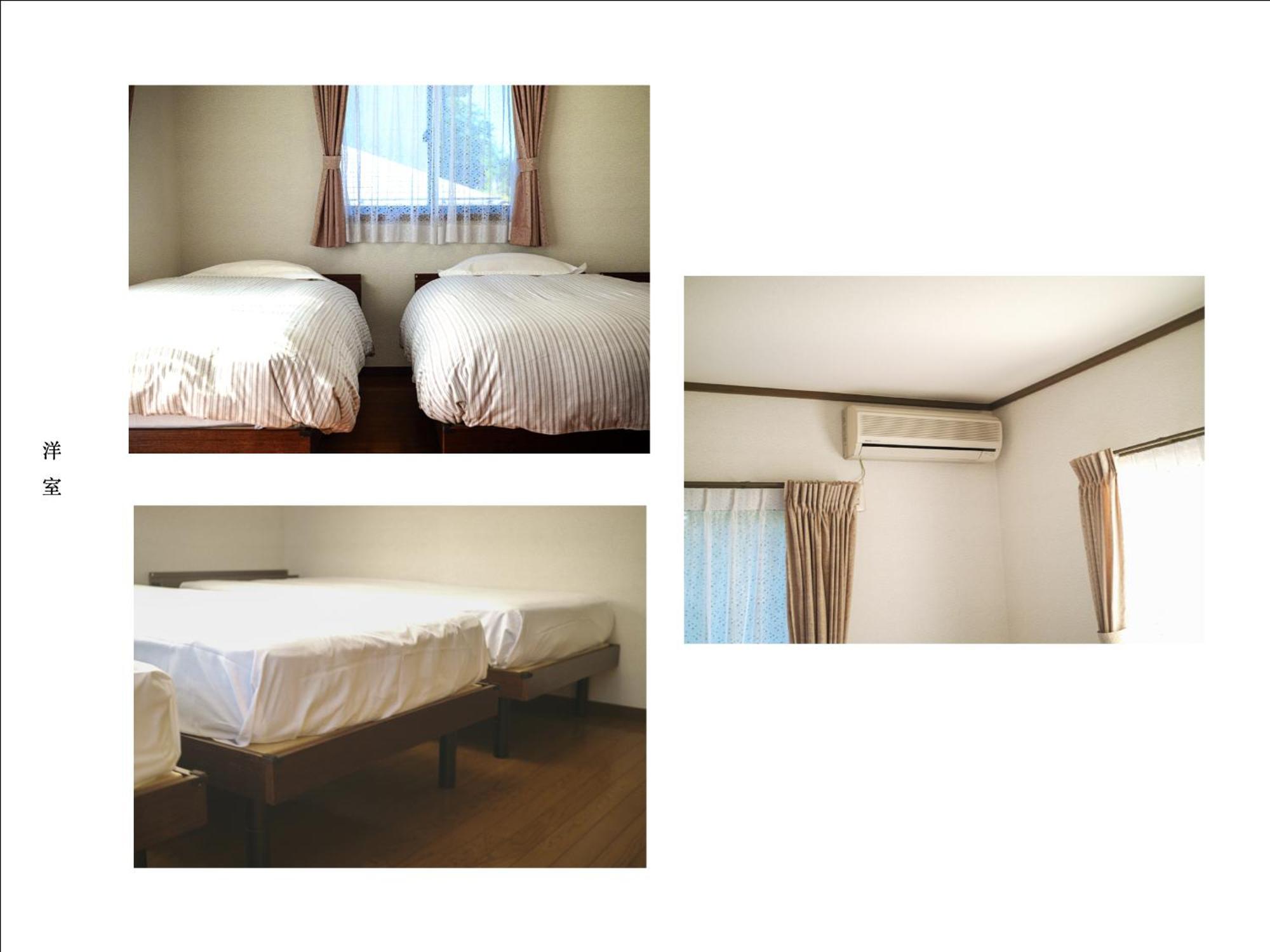 富士の樱house 宝栄 Villa Fujikawaguchiko Eksteriør bilde