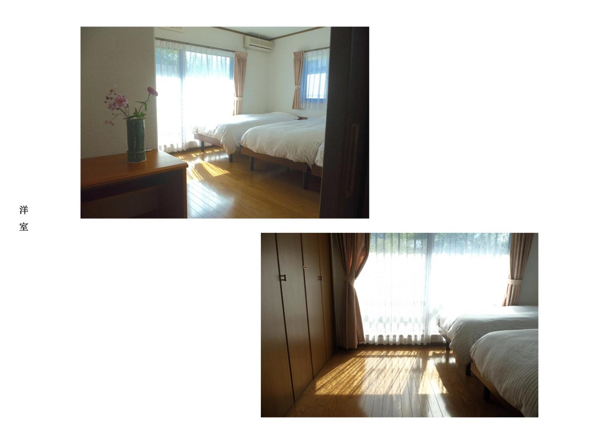 富士の樱house 宝栄 Villa Fujikawaguchiko Eksteriør bilde