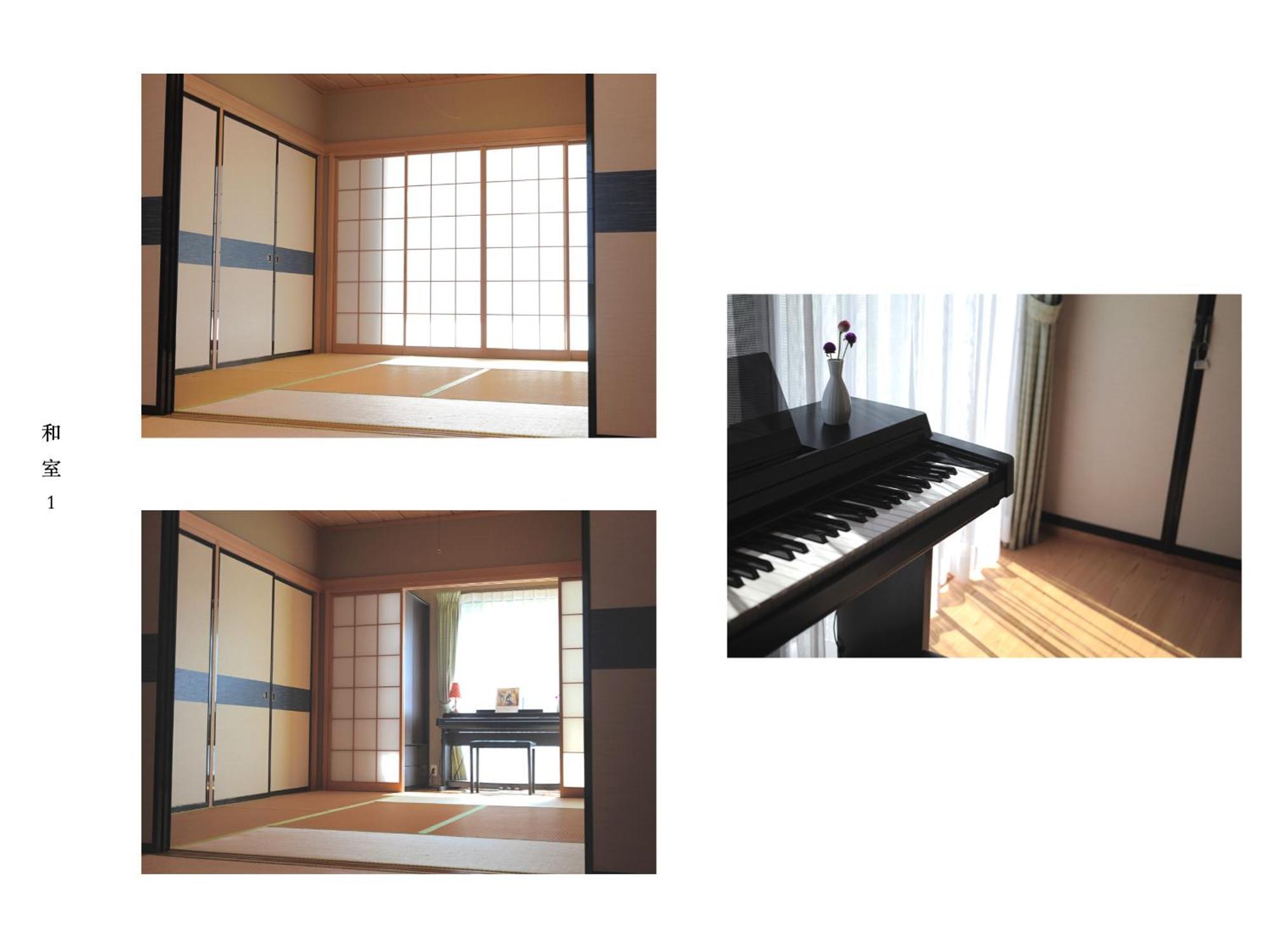 富士の樱house 宝栄 Villa Fujikawaguchiko Eksteriør bilde