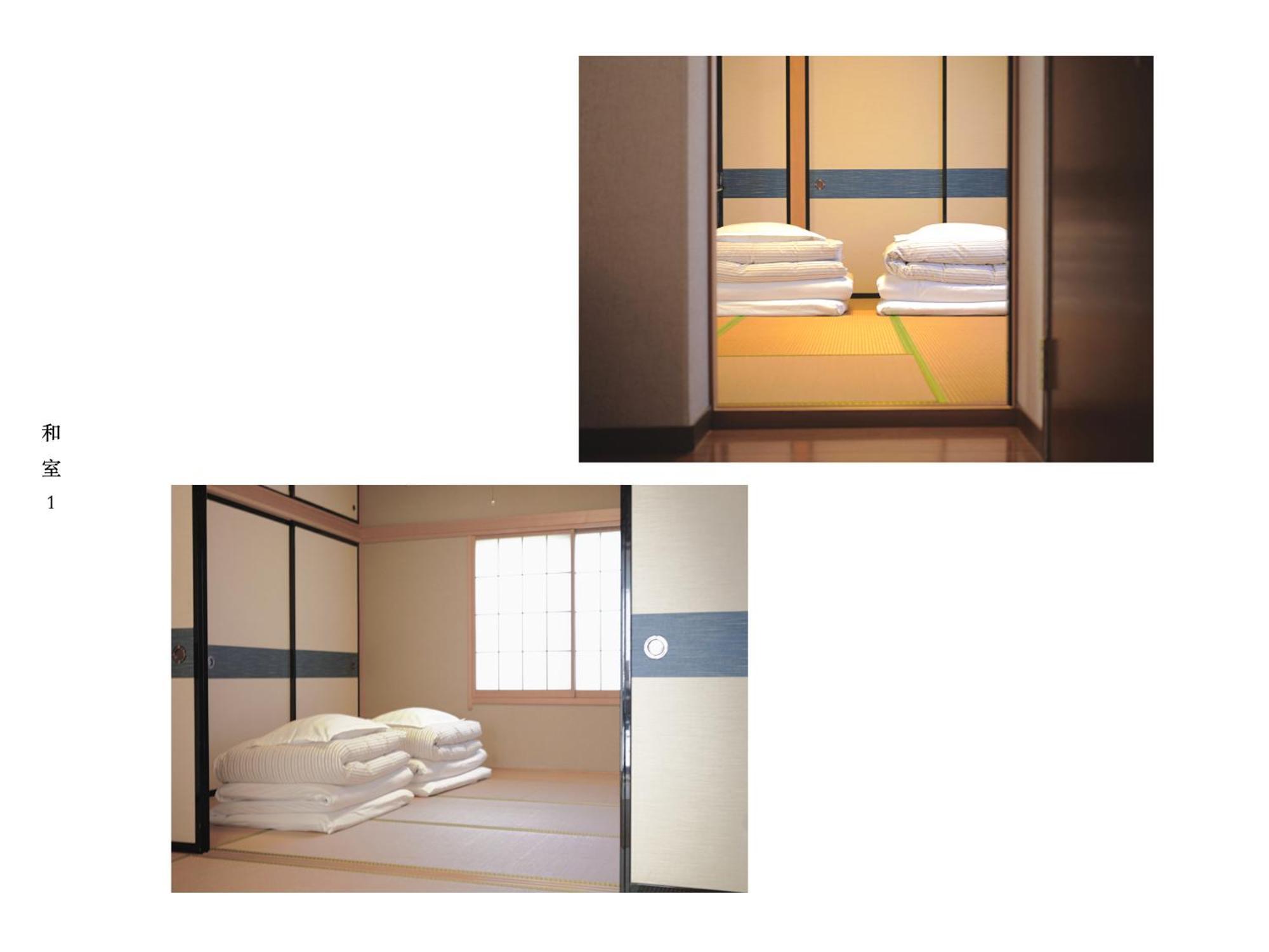 富士の樱house 宝栄 Villa Fujikawaguchiko Eksteriør bilde