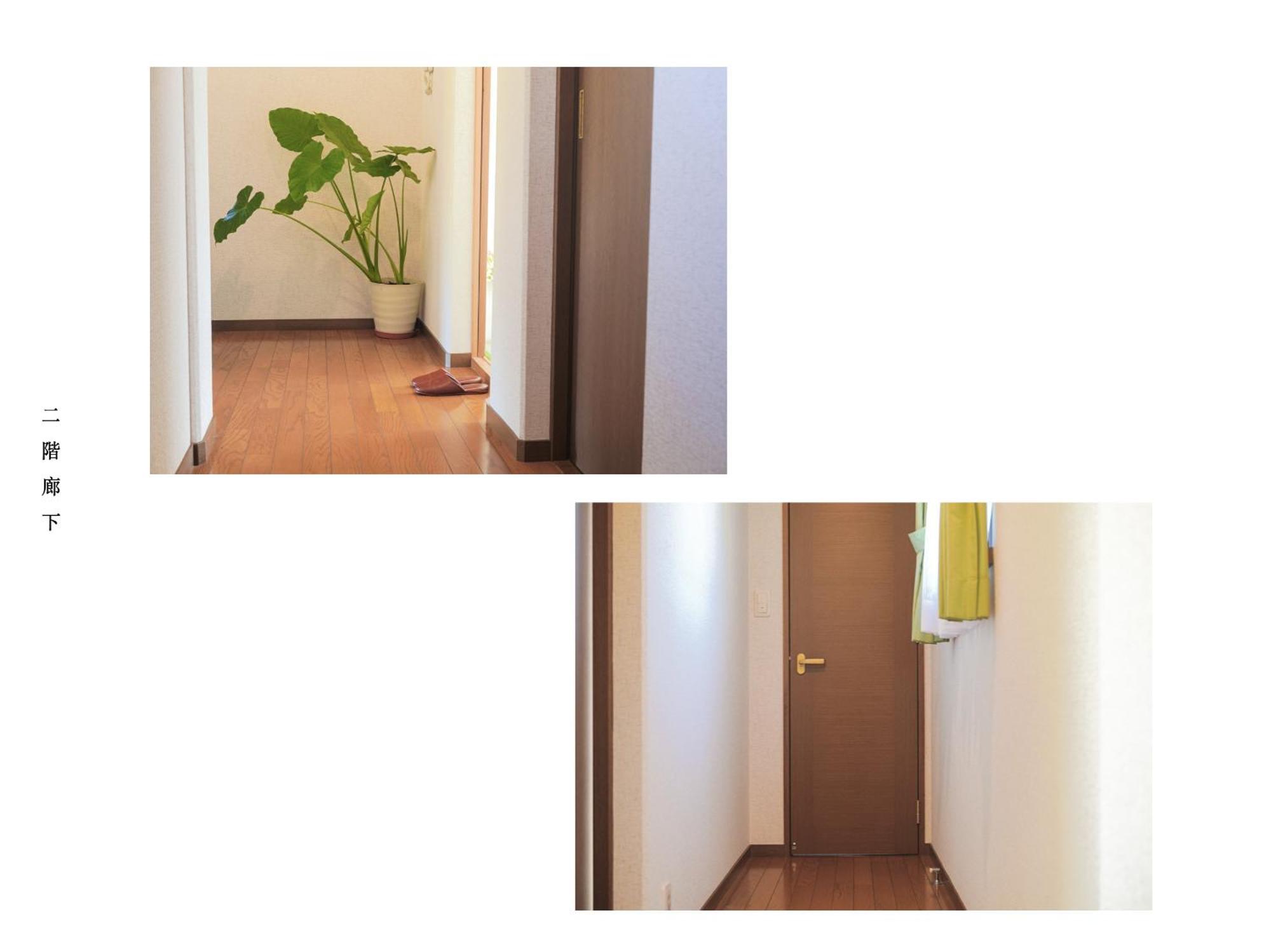 富士の樱house 宝栄 Villa Fujikawaguchiko Eksteriør bilde